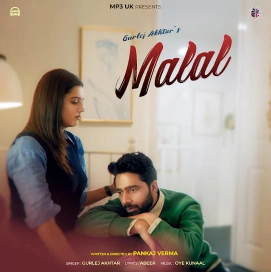 download Malal Gurlez Akhtar mp3 song ringtone, Malal Gurlez Akhtar full album download
