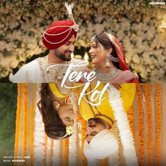 download Tere Kol Juss mp3 song ringtone, Tere Kol Juss full album download