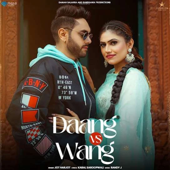 download Daang vs Wang Harjot mp3 song ringtone, Daang vs Wang Harjot full album download