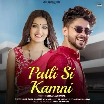 download Patli Si Kamni Nonu Rana, Harjeet Deewana mp3 song ringtone, Patli Si Kamni Nonu Rana, Harjeet Deewana full album download