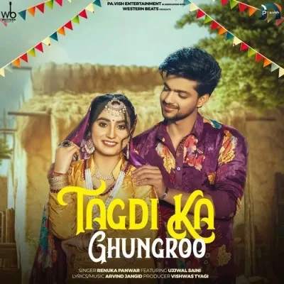 download Tagdi Ka Ghungroo Renuka Panwar mp3 song ringtone, Tagdi Ka Ghungroo Renuka Panwar full album download