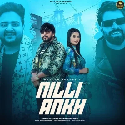 download Nilli Ankh Masoom Sharma mp3 song ringtone, Nilli Ankh Masoom Sharma full album download