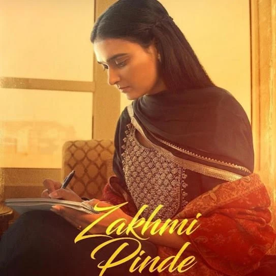 download Zakhmi Pinde Raman Randhawa mp3 song ringtone, Zakhmi Pinde Raman Randhawa full album download
