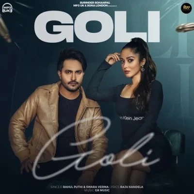 download Goli Rahul Puthi, Swara Verma mp3 song ringtone, Goli Rahul Puthi, Swara Verma full album download