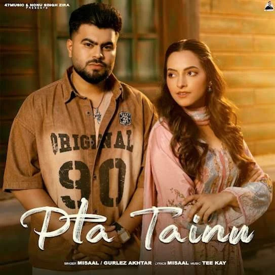 download Pta Tainu Misaal mp3 song ringtone, Pta Tainu Misaal full album download