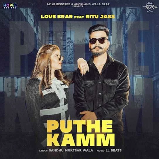 download Puthe Kamm Love Brar mp3 song ringtone, Puthe Kamm Love Brar full album download