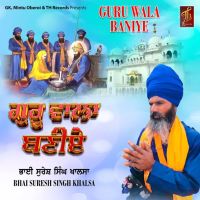download Guru Wala Baniye Suresh Singh Khalsa mp3 song ringtone, Guru Wala Baniye Suresh Singh Khalsa full album download