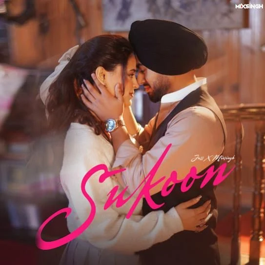 download Sukoon Juss mp3 song ringtone, Sukoon Juss full album download