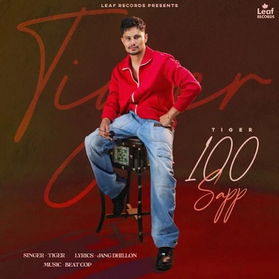 download 100 Sapp Tiger mp3 song ringtone, 100 Sapp Tiger full album download
