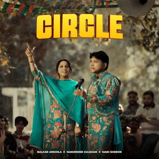 download Circle Balkar Ankhila mp3 song ringtone, Circle Balkar Ankhila full album download