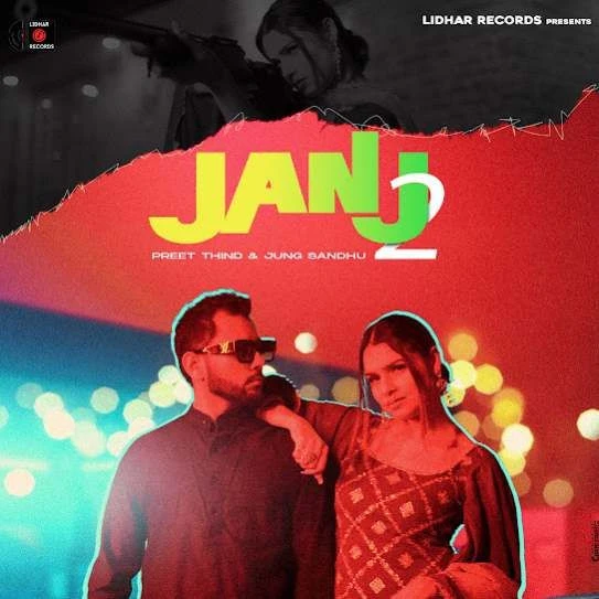 download Janj 2 Preet Thind mp3 song ringtone, Janj 2 Preet Thind full album download