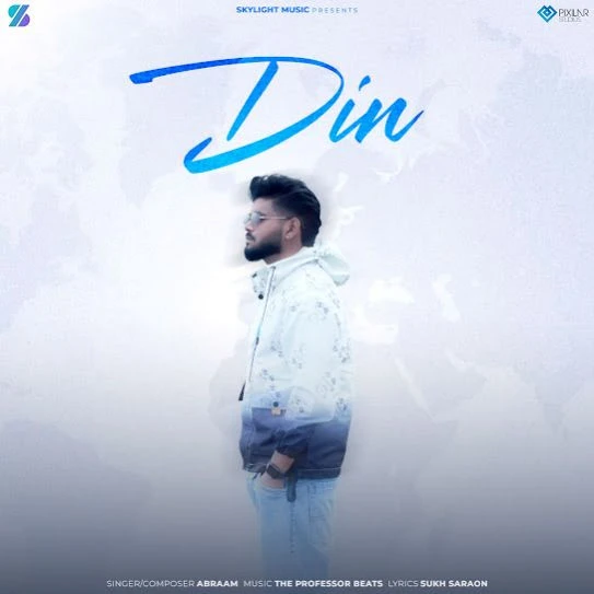 download Din Abraam mp3 song ringtone, Din Abraam full album download
