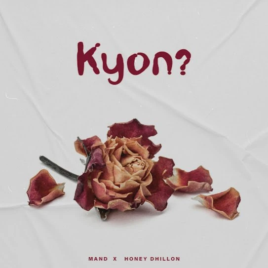 download Kyon Mand mp3 song ringtone, Kyon Mand full album download
