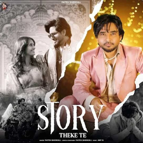download Story Theke Te Fateh Shergill mp3 song ringtone, Story Theke Te Fateh Shergill full album download
