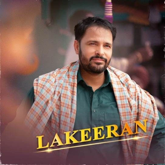 download Lakeeran Amrinder Gill mp3 song ringtone, Lakeeran Amrinder Gill full album download