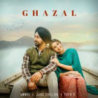 download Ghazal Ammri mp3 song ringtone, Ghazal Ammri full album download