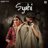 download Syahi Sinta Bhai mp3 song ringtone, Syahi Sinta Bhai full album download