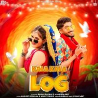 download Kala Kala Log Harjeet Deewana, Ashu Twinkle mp3 song ringtone, Kala Kala Log Harjeet Deewana, Ashu Twinkle full album download