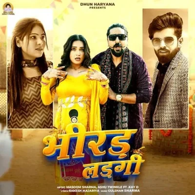 download Bandan Aali Surender Romio, Renuka Panwar mp3 song ringtone, Bandan Aali Surender Romio, Renuka Panwar full album download