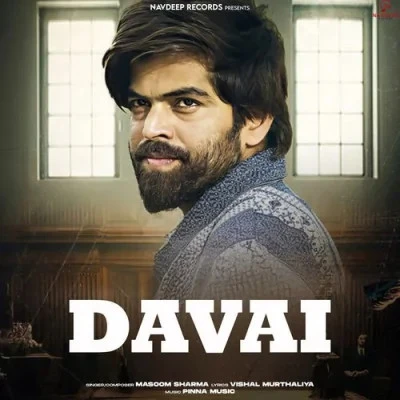 download Davai Masoom Sharma, Ashu Twinkle mp3 song ringtone, Davai Masoom Sharma, Ashu Twinkle full album download