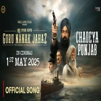 download Chadeya Punjab Kulbir Jhinjer, Tarsem Jassar mp3 song ringtone, Chadeya Punjab Kulbir Jhinjer, Tarsem Jassar full album download