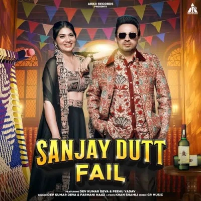 download Sanjay Dutt Fail Dev Kumar Deva, Farmani Naaz mp3 song ringtone, Sanjay Dutt Fail Dev Kumar Deva, Farmani Naaz full album download