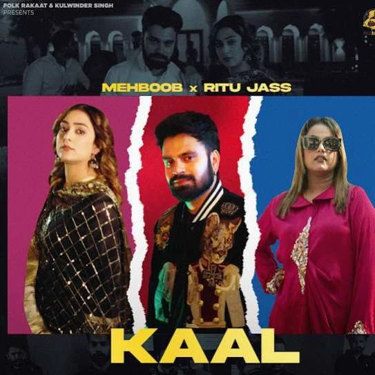 download Kaal Mehboob mp3 song ringtone, Kaal Mehboob full album download