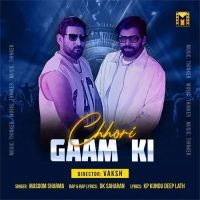 download Chhori Gaam Ki Masoom Sharma, DK Saharan mp3 song ringtone, Chhori Gaam Ki Masoom Sharma, DK Saharan full album download