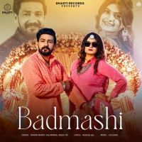 download Badmashi Raj Mawar, Anjali 99 mp3 song ringtone, Badmashi Raj Mawar, Anjali 99 full album download