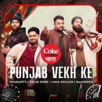 download Punjab Vekh Ke Gulab Sidhu mp3 song ringtone, Punjab Vekh Ke Gulab Sidhu full album download