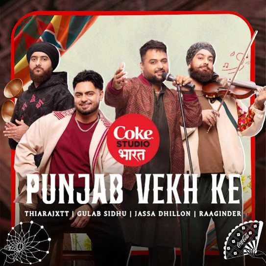 download Punjab Vekh Ke Gulab Sidhu mp3 song ringtone, Punjab Vekh Ke Gulab Sidhu full album download