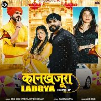 download Kankhajura Ladgya Renu Saini, Vishvajeet Choudhary mp3 song ringtone, Kankhajura Ladgya Renu Saini, Vishvajeet Choudhary full album download