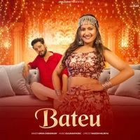 download BATEU Shiva Choudhary mp3 song ringtone, BATEU Shiva Choudhary full album download