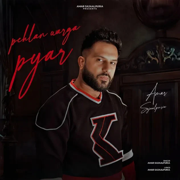 download Pehlan Warga Pyar Amar Sajaalpuria mp3 song ringtone, Pehlan Warga Pyar Amar Sajaalpuria full album download