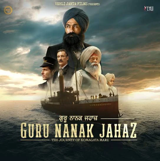 download Chadeya Punjab Kulbir Jhinjer mp3 song ringtone, Guru Nanak Jahaz Kulbir Jhinjer full album download