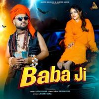 download Baba Ji Aadab Brar mp3 song ringtone, Baba Ji Aadab Brar full album download