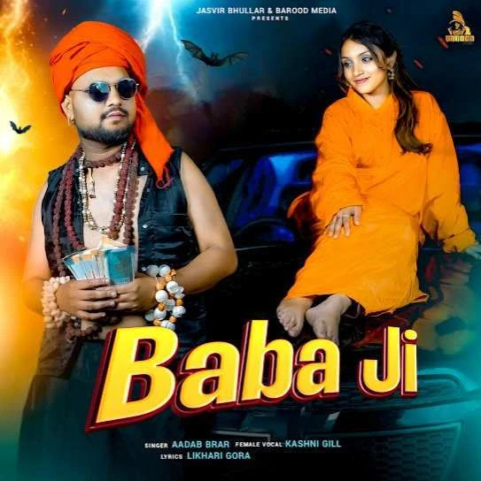 download Baba Ji Aadab Brar mp3 song ringtone, Baba Ji Aadab Brar full album download