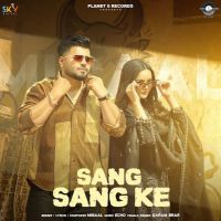 download Sang Sang Ke Misaal mp3 song ringtone, Sang Sang Ke Misaal full album download