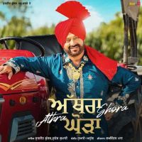 download Athra Ghora Surjit Bhullar mp3 song ringtone, Athra Ghora Surjit Bhullar full album download
