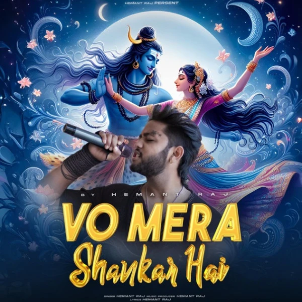 download Vo Mera Shankar Hai Hemant Raj mp3 song ringtone, Vo Mera Shankar Hai Hemant Raj full album download