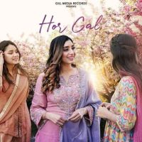 download Hor Gal Sarika Gill mp3 song ringtone, Hor Gal Sarika Gill full album download