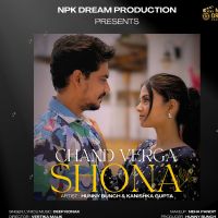 download Chand Verga Shona Deep Ronak mp3 song ringtone, Chand Verga Shona Deep Ronak full album download