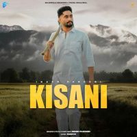 download Kisani Inder Pandori mp3 song ringtone, Kisani Inder Pandori full album download
