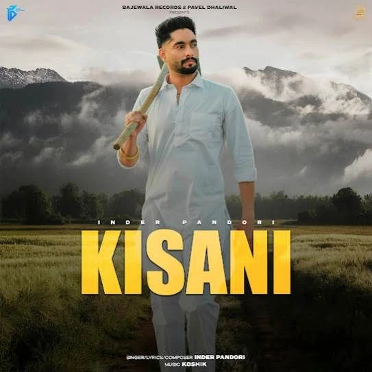 download Kisani Inder Pandori mp3 song ringtone, Kisani Inder Pandori full album download