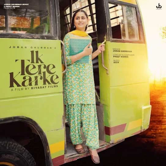 download Ik Tere Karke Joban Ghumman mp3 song ringtone, Ik Tere Karke Joban Ghumman full album download