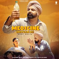 download Medicine Mitran Di Deep Walia, Gavy Gill mp3 song ringtone, Medicine Mitran Di Deep Walia, Gavy Gill full album download