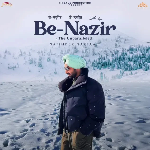 download Benazir The Unparalleled Satinder Sartaaj mp3 song ringtone, Benazir The Unparalleled Satinder Sartaaj full album download