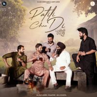 download Patili Chaa Di Sajjan Adeeb mp3 song ringtone, Patili Chaa Di Sajjan Adeeb full album download