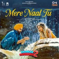 download Mere Naal Tu Mohammad Faiz mp3 song ringtone, Mere Naal Tu Mohammad Faiz full album download
