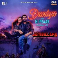download Duniya B Praak mp3 song ringtone, Duniya B Praak full album download